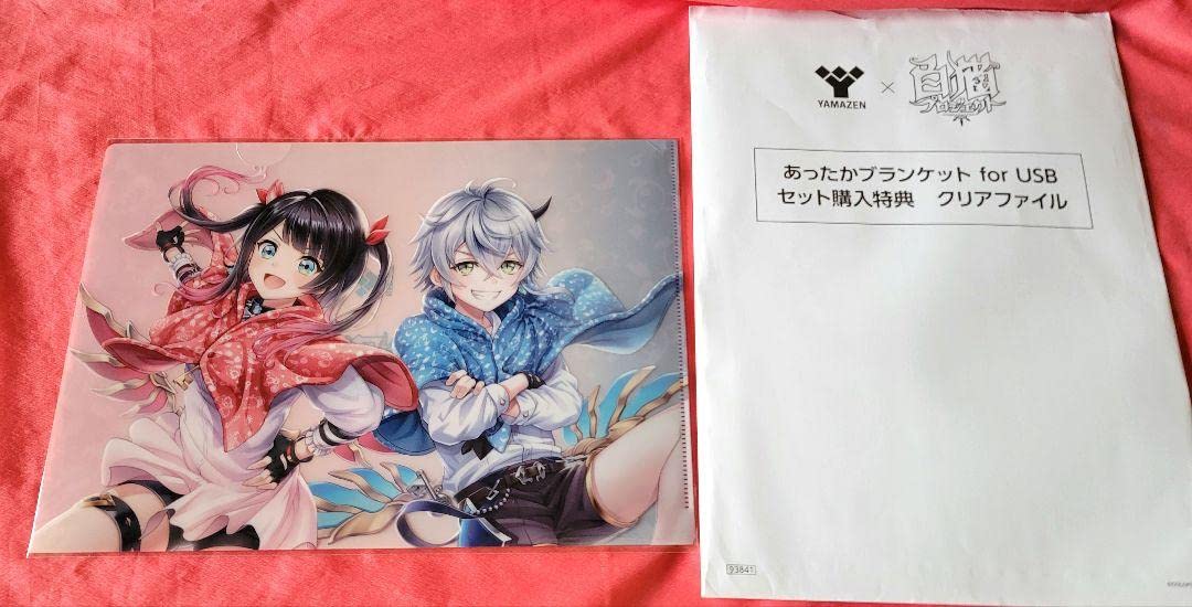 Amazon.co.jp: 白猫プロジェクト クロカ&シロー クリアファイル : おもちゃ